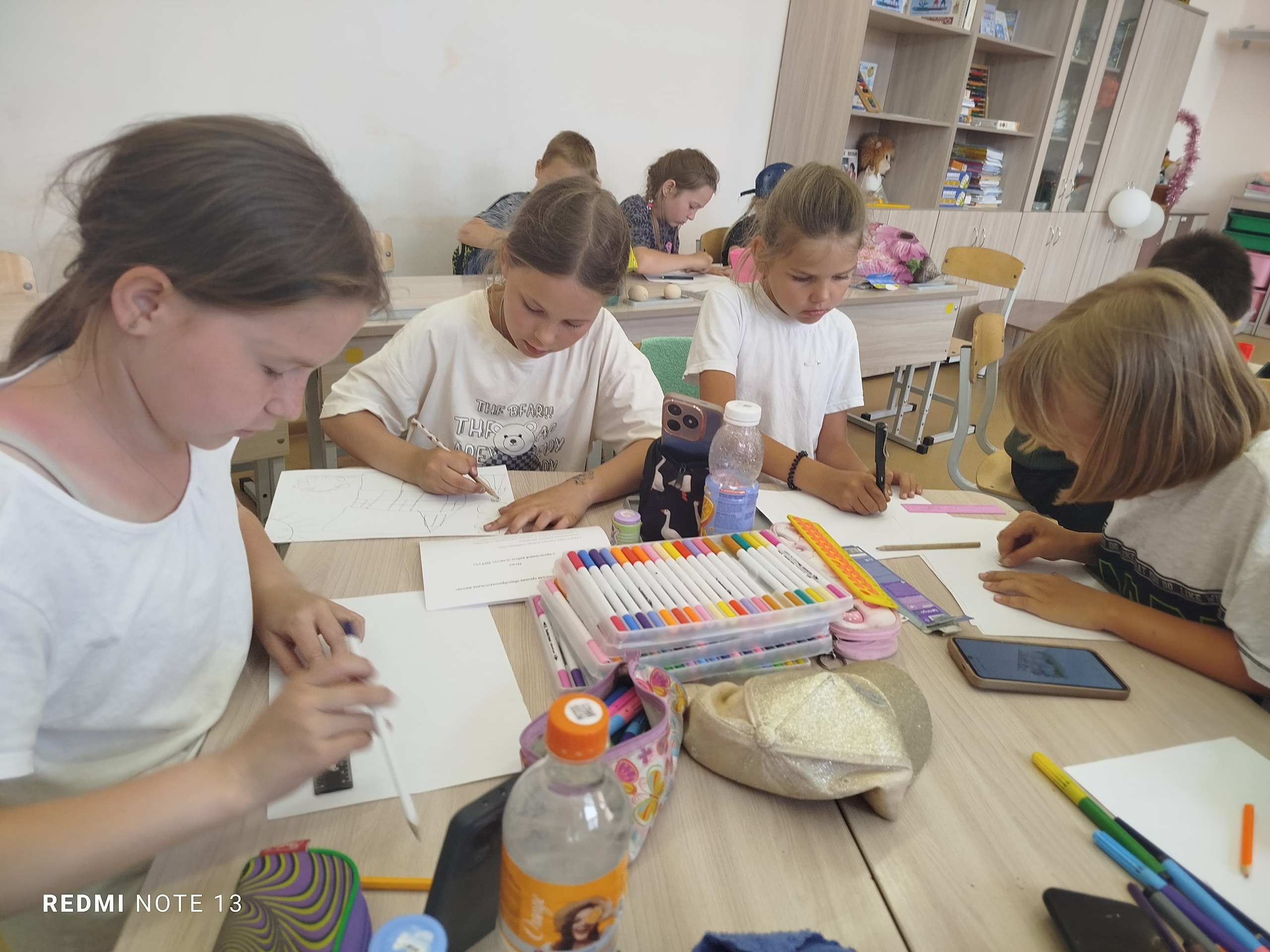 День талантов!.