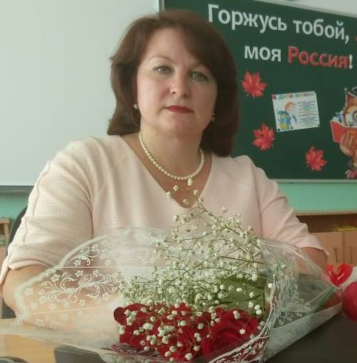 Киселева Елена Михайловна.