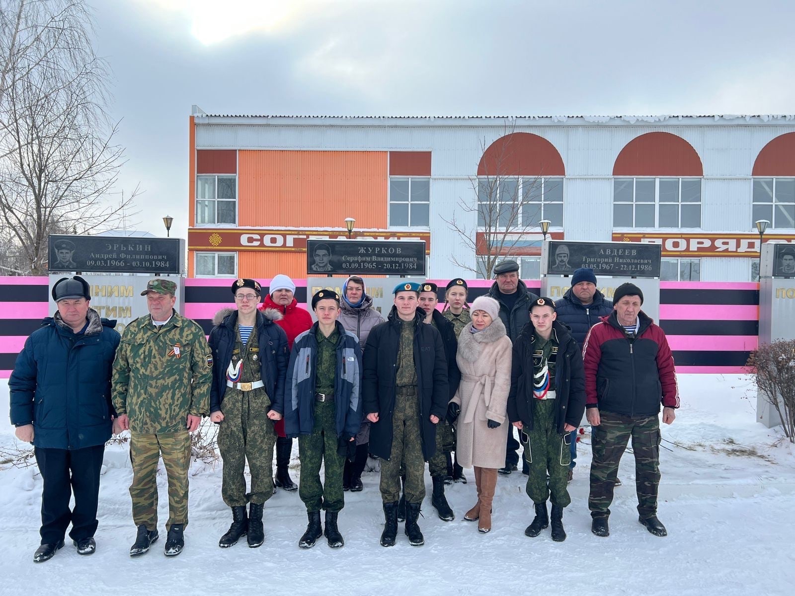 День вывода советских войск из Афганистана.