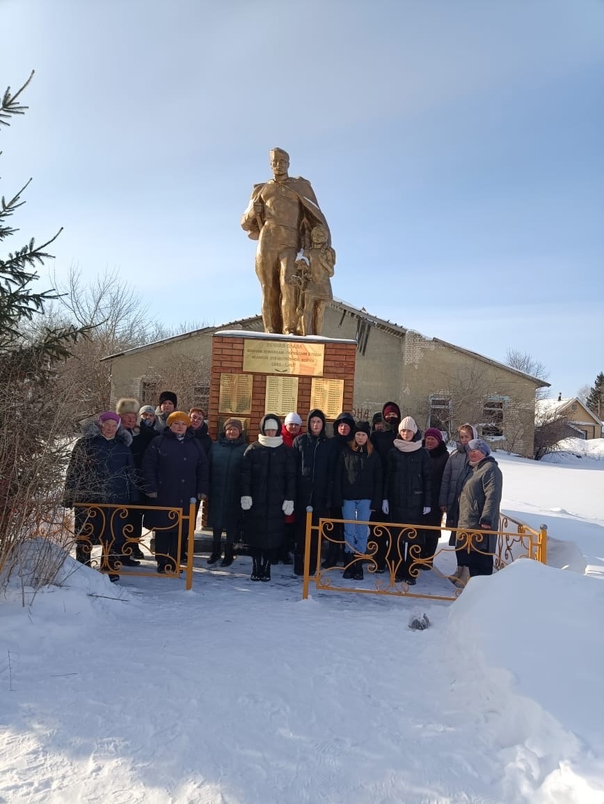 День Защитника Отечества.