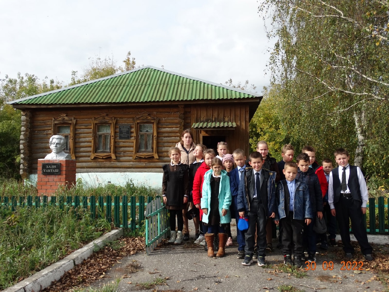 Экскурсия в Дом-музей Х. Такташа.